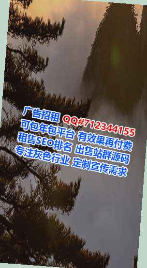 黑河借卵子护理公司
